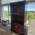 Mahogany Executive 2 Door Storage Cabinet w/ Upper Bookcase